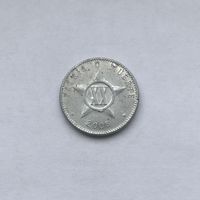 20 сентаво 2008