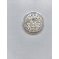 РФ 3 рубля 2001 Сберегательное дело в России унция серебра