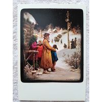 Чижов. Совинформбюро