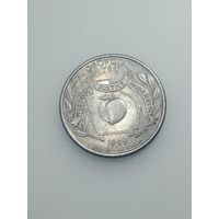 США 25 центов 1999 года . D