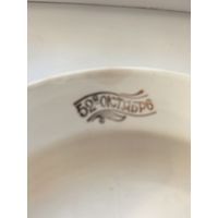 Тарелка 52 года СССР. Агитация.