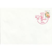 Беларусь 2012 СГ  	Всемирная филателистическая выставка Индонезия 2012 (Джакарта) (к4сп)