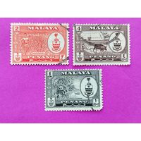 Малайя. Сельское хозяйство. ( 3 марки ) 1957 года. 8-9.