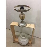 Настольная лампа светильник винтаж СССР ( Продается только лампа , без плафона и провода нет)