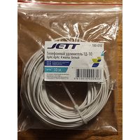 Удлинитель телефонный 10м джек-джек 6Р4С