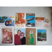 Календарики ка-23