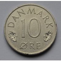 Дания, 10 эре 1977 г.