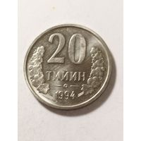 Узбекистан 20 тийин 1994