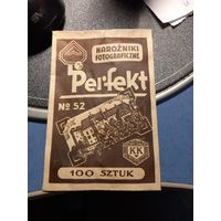 Уголки для фотографий 30-е Межвоенная Польша Narozniki Fotograficzne Perfect