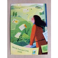 О-10. ПОДПИСАННАЯ ОТКРЫТКА. ГЕРМАНИЯ. ВСЕМИРНЫЙ ПОЧТОВЫЙ ДЕНЬ.