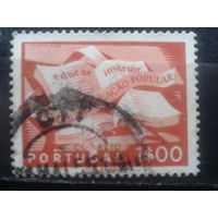Португалия, 1953. План народного образования