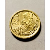 5 песет 1997 года Испания, отличная, в штемпельном блеске!