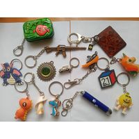 Брелоки разные 13 шт. (цена за все)