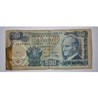 Турция  500