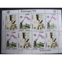 Марки Беларуси ##37-38. МЛ М.Шагал. Прогулка. Над Витебском