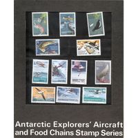 ФФ1 ААТ Фауна Авиация буклет