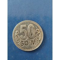 Узбекистан 50 сумов 2018