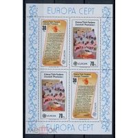 1982 - Турция Исторические события  MNH