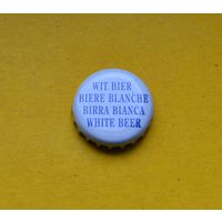 Пивная крышка.