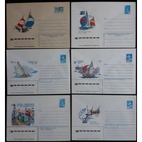 Шесть конвертов СССР Парусные лодки