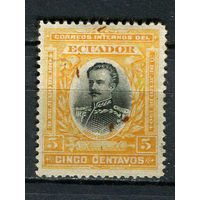 Эквадор - 1904 - Авдон Кальдерон 5С - [Mi.155] - 1 марка. Гашеная.  (Лот 28JB)-TG3P56