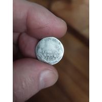 Гривенник 1785