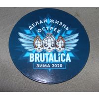 BRUTALICA. Нашивка?