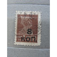 Продажа коллекции с 1 рубля! Почтовые марки СССР.