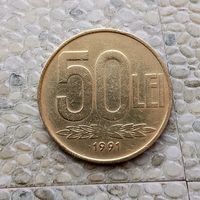 50 леев 1991 года Румыния. Республика.