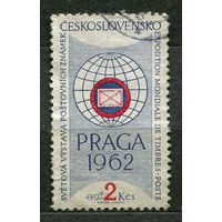 Филвыствка в Праге. Чехословакия. 1961. Полная серия 1 марка
