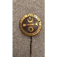 Значек знак Клуб Туристов Катта-Курган Туризм Альпинизм тяжелый,200 лотов с 1 рубля!!!