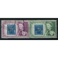 Британские колонии - Сейшелы - 1961г. - королева Елизавета II - 2 марки - гашёные. #3-WB-100-KS-6