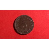 5 пфеннигов 1906 D. Германия. Нечастая!