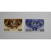Марки РБ Европа. Отдых. 2м. 2004