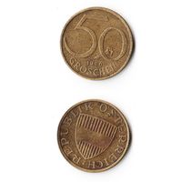 50 грошей Австрия 1980 года
