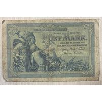 Банкнота 5 марок 1904 год. Германская империя. С рубля без МЦ.