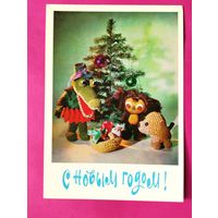 С новым годом! Чистая. 1978 года. Беловинцева. 2591.