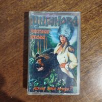 Вика Цыганова "Кому это надо?"