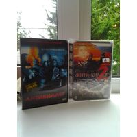 Фильмы-Антикиллер и Антикиллер 2 в стекле