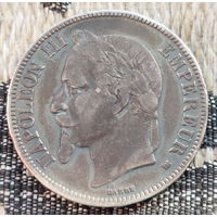 Франция 5 франков 1868 года. Император Наполеон III. Страсбург. Якорь. Серебро 900. Сторгуй за свою цену, предложи обмен! Y150