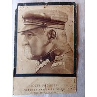 Почтовая карточка, Польша 1935 год, Юзеф Пилсудский.