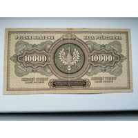 Польша 10000 злотых 1922 года.