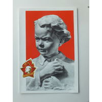 Зуськов Володька маленький 1969  10х15 см