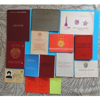 Паспорт и документы на одно лицо, первый секретарь горкома г. Капустин Яр