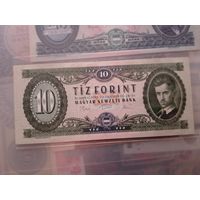 10 пенго. Венгрия. Unc.