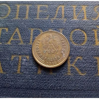 1 грош 2016 Польша #04