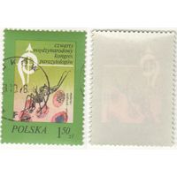 Польша 1978.08.19 (Mi)PL2567 марка из сер.Международный конгресс паразитологов -  1,50zl Анофелес (г) (a1-08 ТОРГ/ВАША ЦЕНА