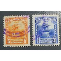Венесуэла 1940 Боливар