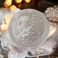 Мир глазами детей, 20 рублей 2016 серебро РАРИТЕТ! Тираж 599 шт.