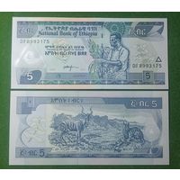 Эфиопия 5 бырр 2009 год. UNC